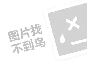 专业正规黑客私人求助中心网站 黑客能黑进别人微信吗（微信账号是否容易被黑客攻击？）